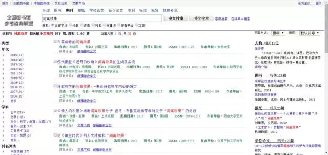 友情之家，最新免費(fèi)網(wǎng)址暢享歡樂(lè)時(shí)光