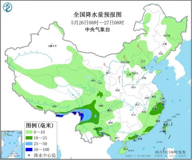 辦公設(shè)備銷售 第11頁(yè)